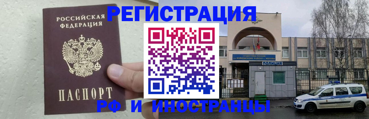 пропишу в квартире в Вязниках